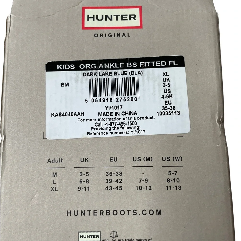 Hunter kids fitted boot socks size XL